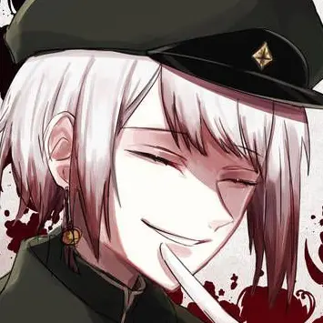 Profile image of 条野採菊