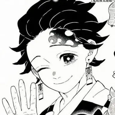 Profile image of 카마도 탄지로