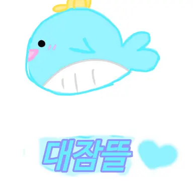 Profile image of 수담