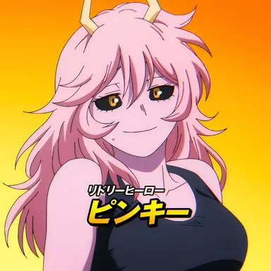 Profile image of Mina Ashido