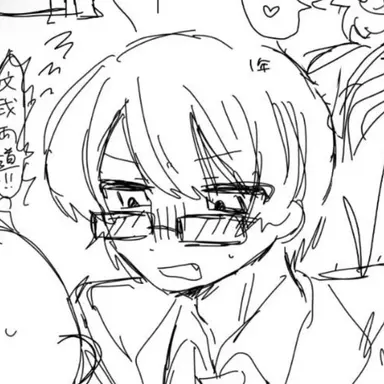 Profile image of 所田 真人