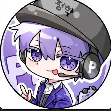 Profile image of 평학