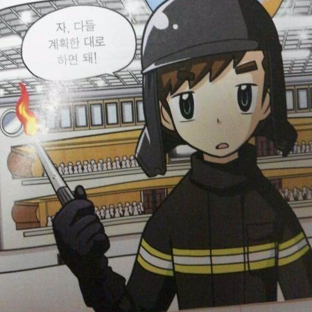 막스 바우어 대표 이미지