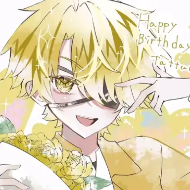 Profile image of たっつん