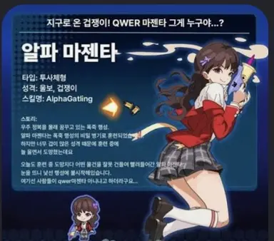 Profile image of 마젠타