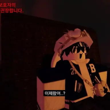 Profile image of 루크