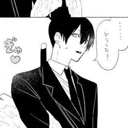 Profile image of 早川アキ