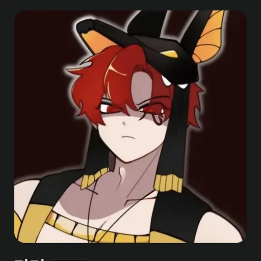 라더
