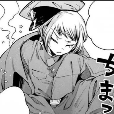 Profile image of 条野採菊