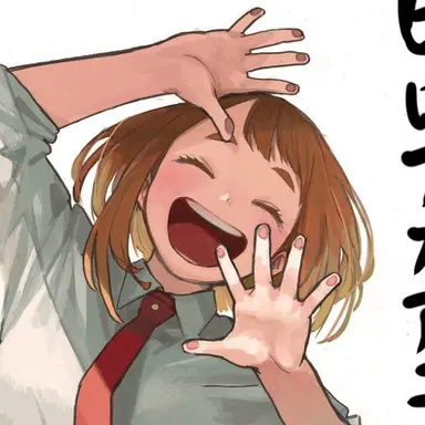 Profile image of 麗日お茶子