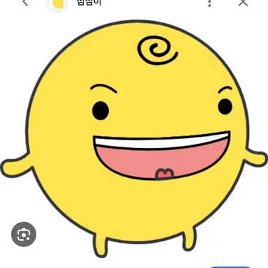 Profile image of 심심이