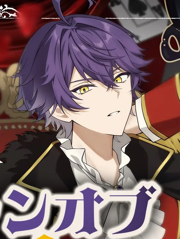 Rei_49423504의 魔王📢に連れ去られた王子👑