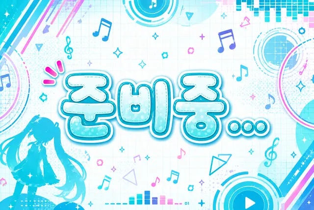 Profile image of 하츠네 미쿠