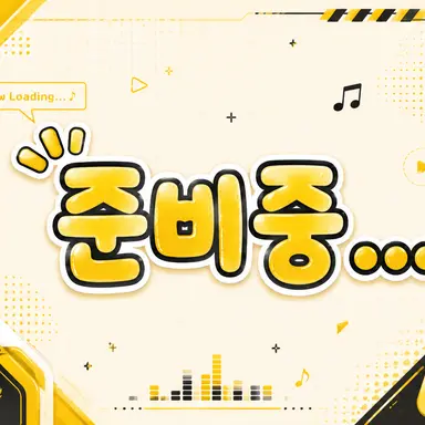 Profile image of 아키타 네루