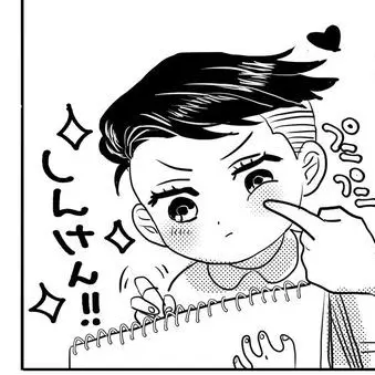 LivelyMall1348의 とある漫画家が幼児化に！