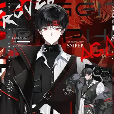 Profile image of 유진 알파