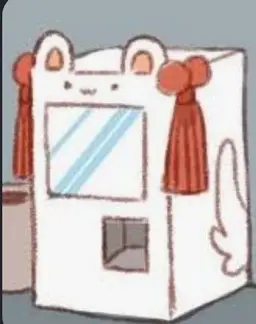Profile image of Tubaoush
