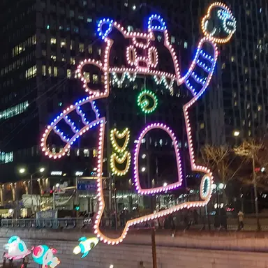 Profile image of 녜힁