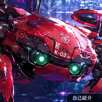 Profile image of クラウス