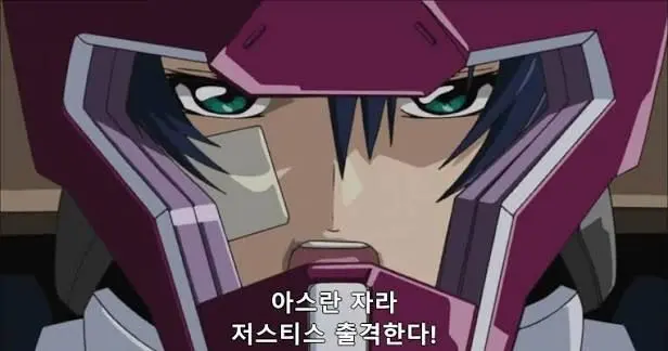 Profile image of 아스란 자라
