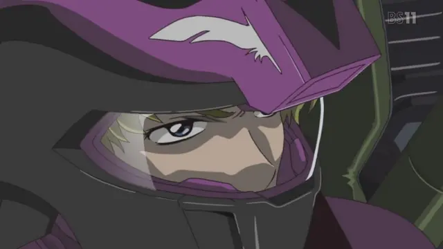 Profile image of 무우 라 프라가