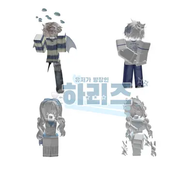 Profile image of 하리즈