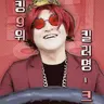 Profile image of 크라운