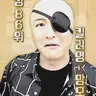Profile image of 구리무일당