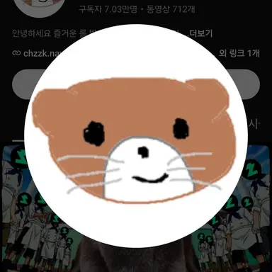 Profile image of 고상식