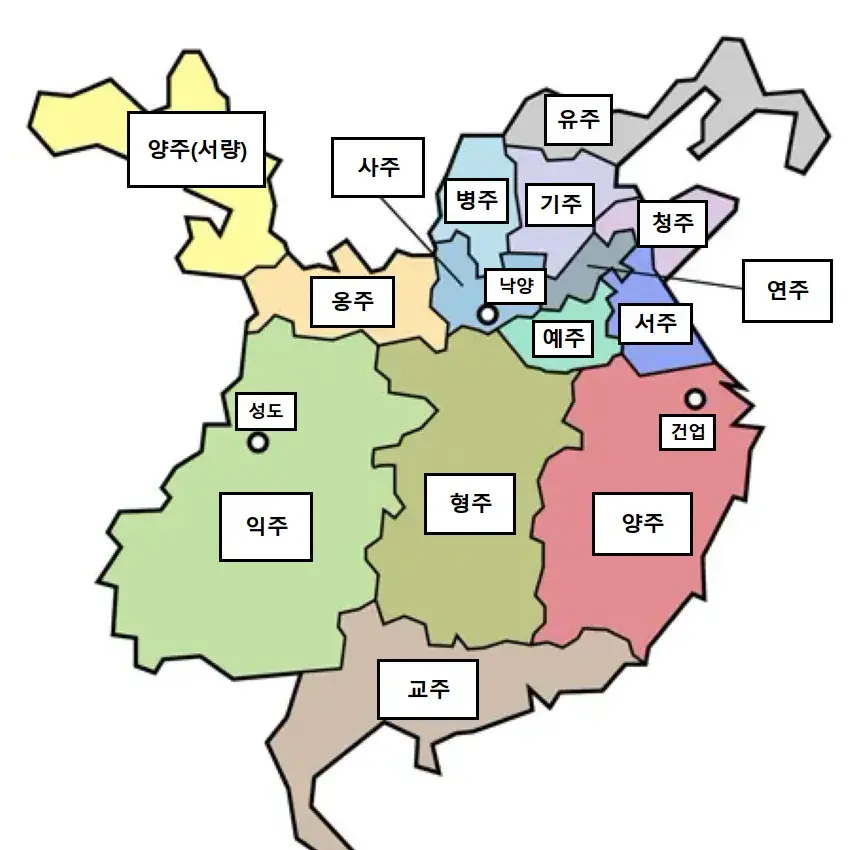 MatteFart3076의 정 왕조