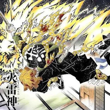 Profile image of 화뢰신 젠이츠