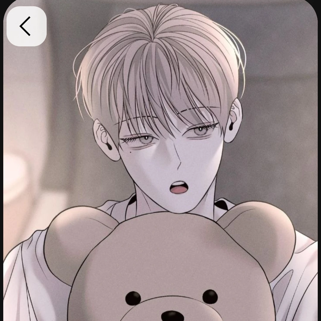 한유진