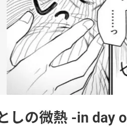 ModernSheet1375의 この夏生徒にわ居させられない