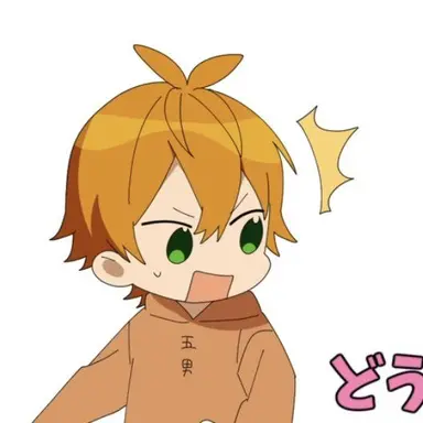 Profile image of ジェル