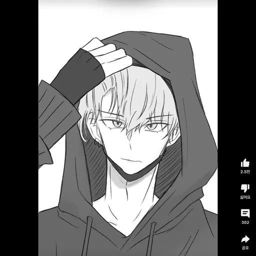 OrnateOptic1336의 김진욱