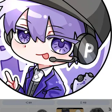 Profile image of 평학