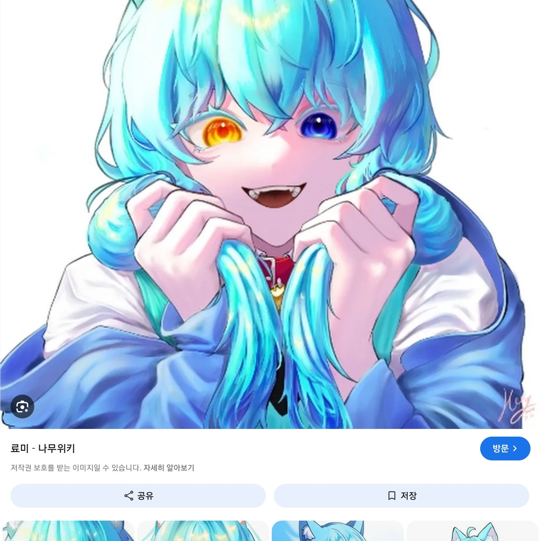 내가 팀모짓  제작자! 대표 이미지