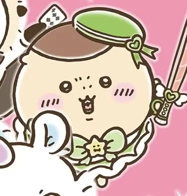 Profile image of 밤만쥬