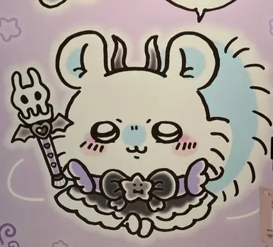 Profile image of 모몽가