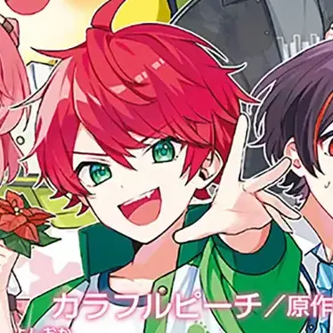 Profile image of じゃぱぱ