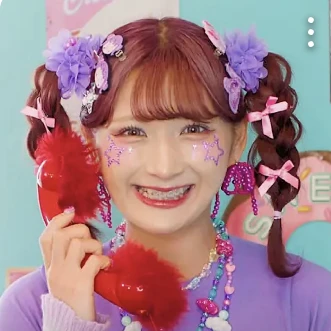 しなこ