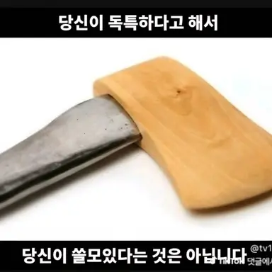 Profile image of 빠른 좀비