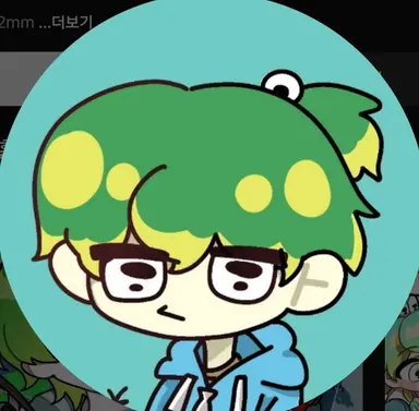 Profile image of ウユチャムチ