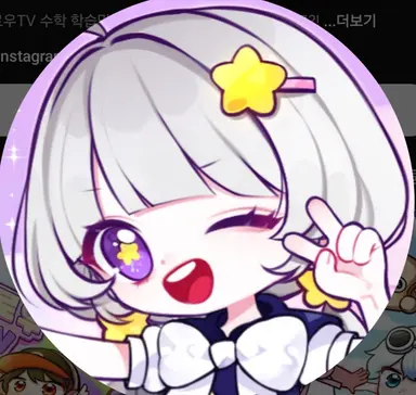 Profile image of メロウ