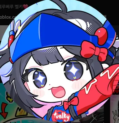 Profile image of ベルキー