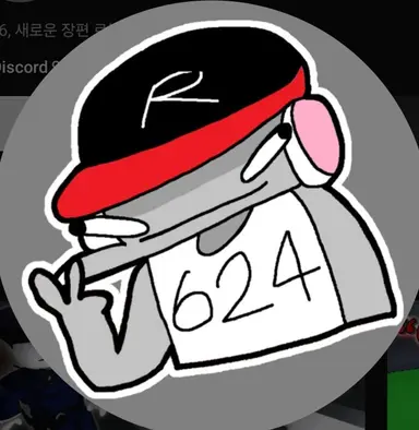 Profile image of ユ・ギサ