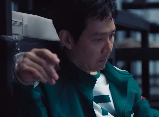 Profile image of Seong Gi-hun