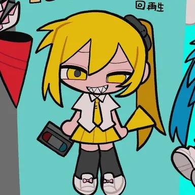 Profile image of Neru