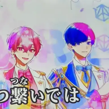 Profile image of ないふ