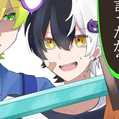 Profile image of まぜ太